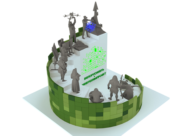 Изображение 2